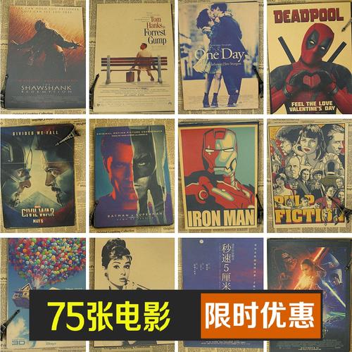 大学录取通知书哪里可以做