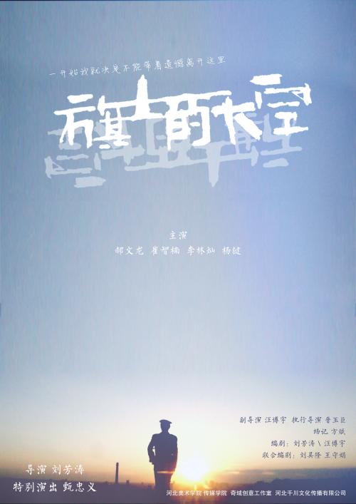 大富翁房产证图片大全